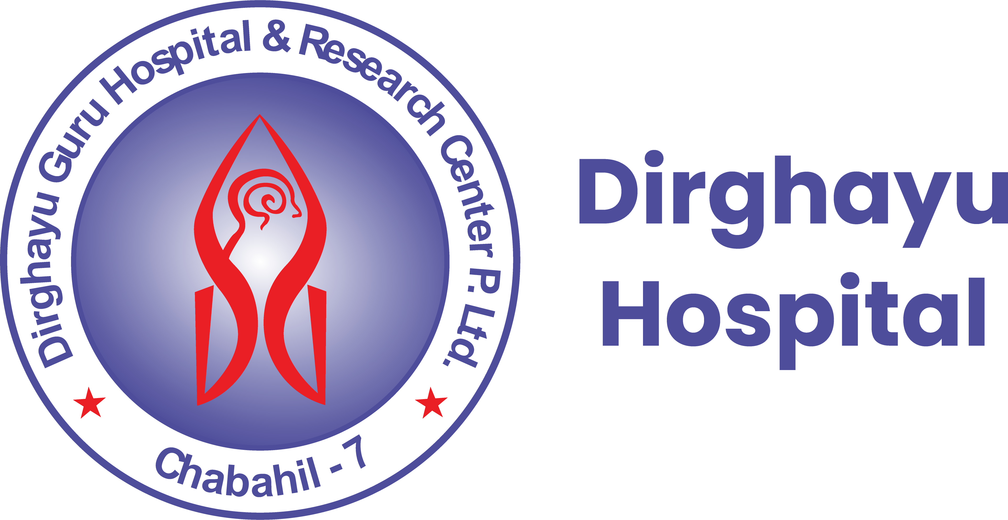 Drighayu Hospital
